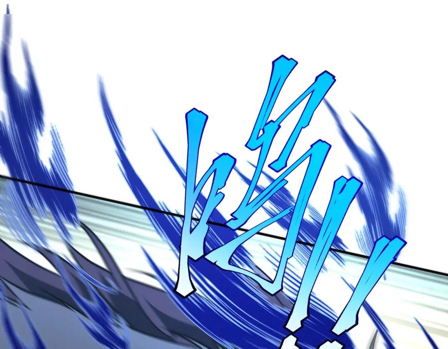 全球异能：开局觉醒紫霄神雷 - 第4话 枪法提升 - 第34张图