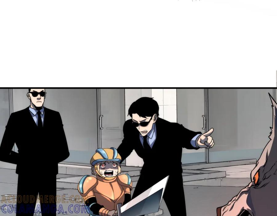 全球异能：开局觉醒紫霄神雷 - 第4话 枪法提升 - 第29张图