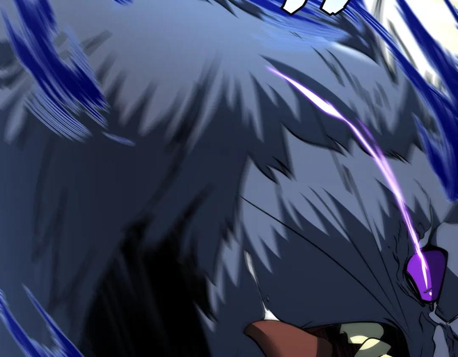 全球异能：开局觉醒紫霄神雷 - 第4话 枪法提升 - 第35张图