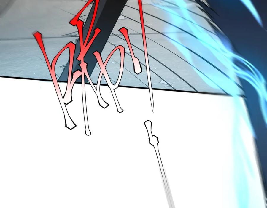 全球异能：开局觉醒紫霄神雷 - 第4话 枪法提升 - 第15张图