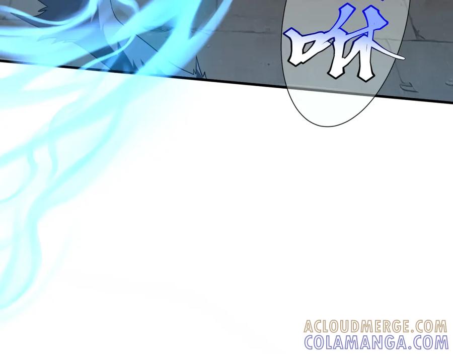 全球异能：开局觉醒紫霄神雷 - 第4话 枪法提升 - 第9张图