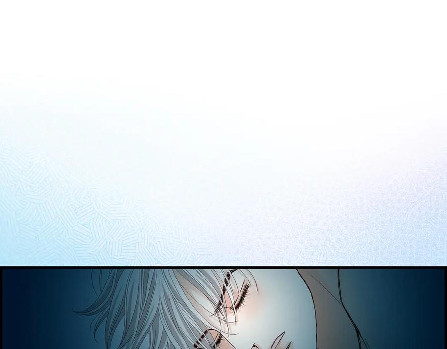 《不是爱情》第89话 这样陪着你就行 第119页