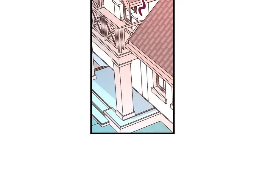 《不是爱情》第89话 这样陪着你就行 第140页