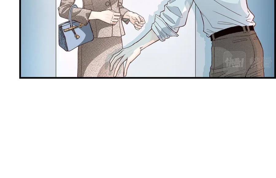 《不是爱情》第89话 这样陪着你就行 第148页