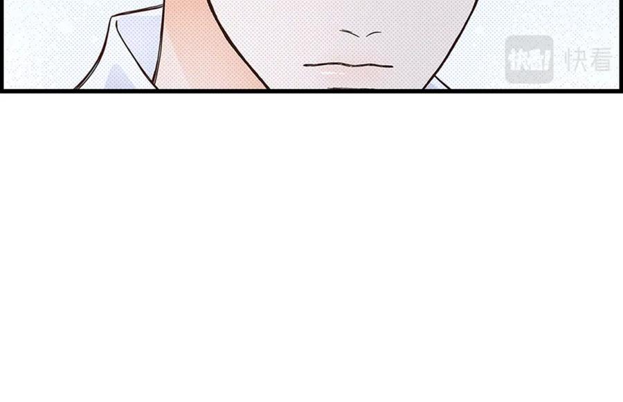 《不是爱情》第90话 我爱你（完结） 第162页