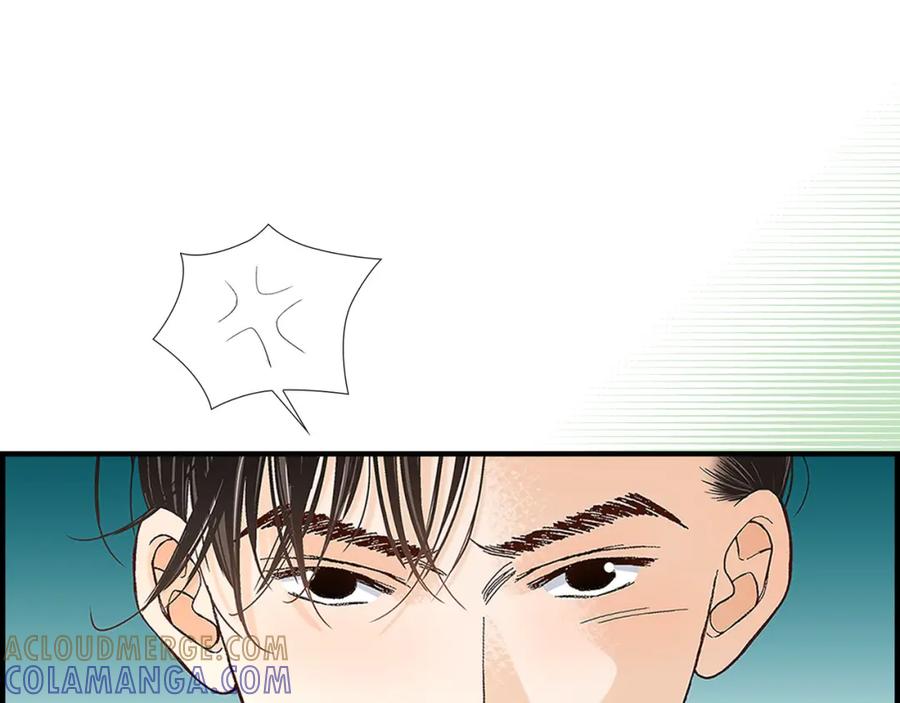 《不是爱情》第90话 我爱你（完结） 第81页