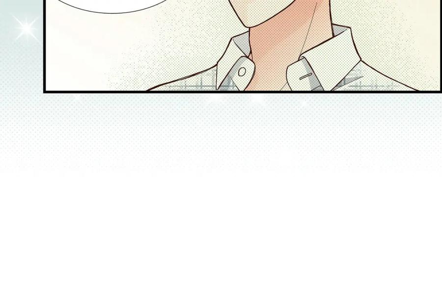 《不是爱情》第90话 我爱你（完结） 第132页