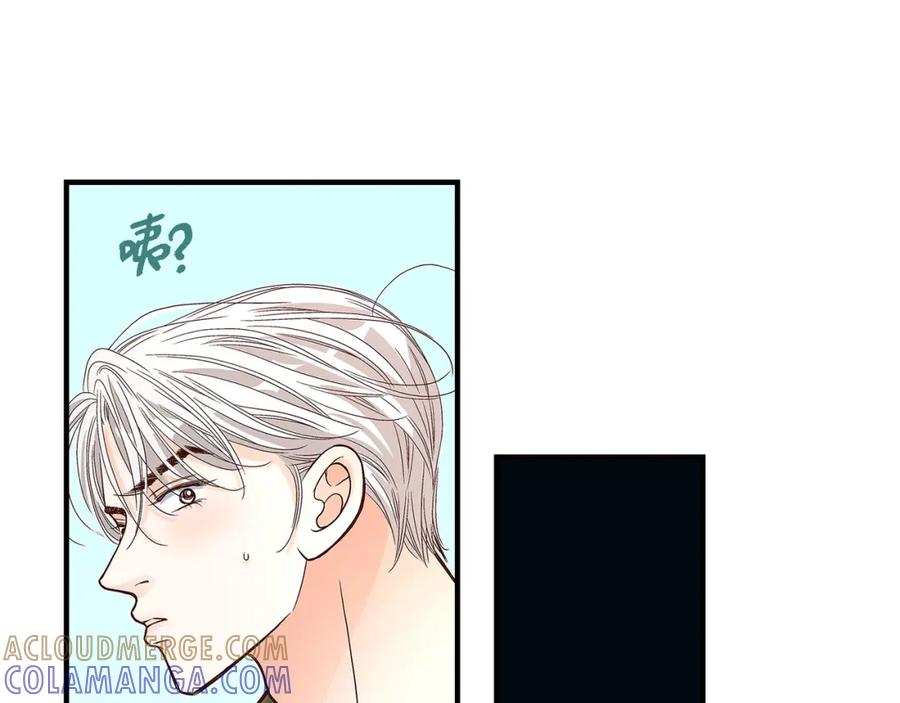《不是爱情》第90话 我爱你（完结） 第29页