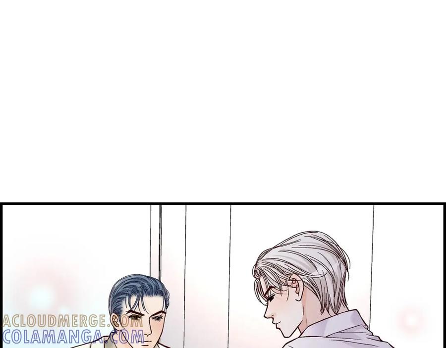 《不是爱情》第91话 外传 第85页