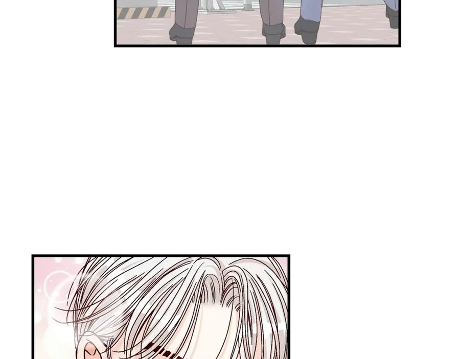 《不是爱情》第91话 外传 第158页