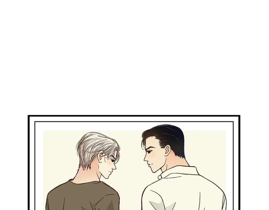 《不是爱情》第91话 外传 第50页