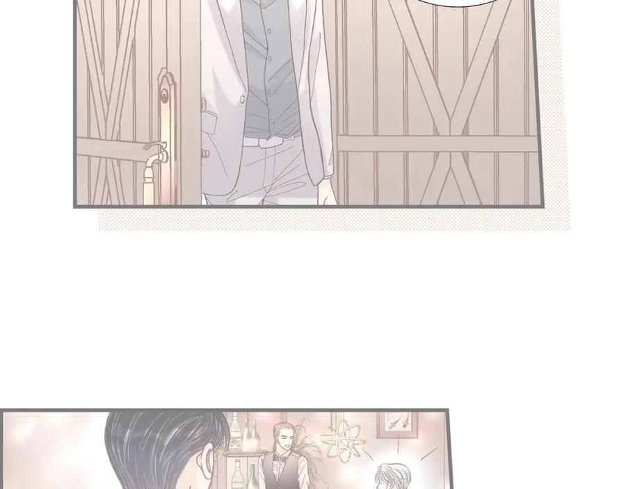 《不是爱情》第91话 外传 第132页