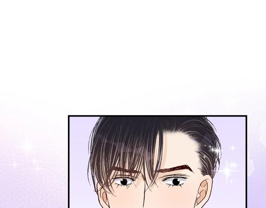 《不是爱情》第91话 外传 第160页