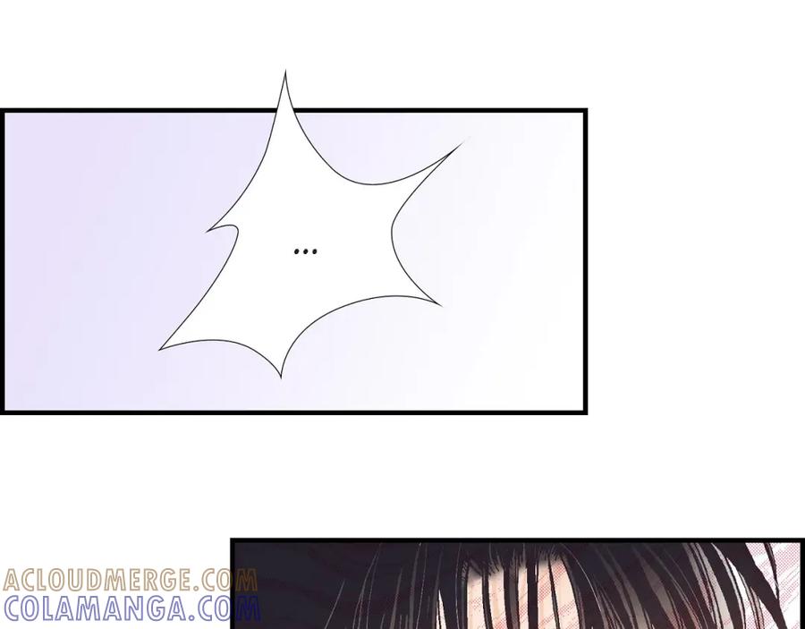 《不是爱情》第91话 外传 第109页