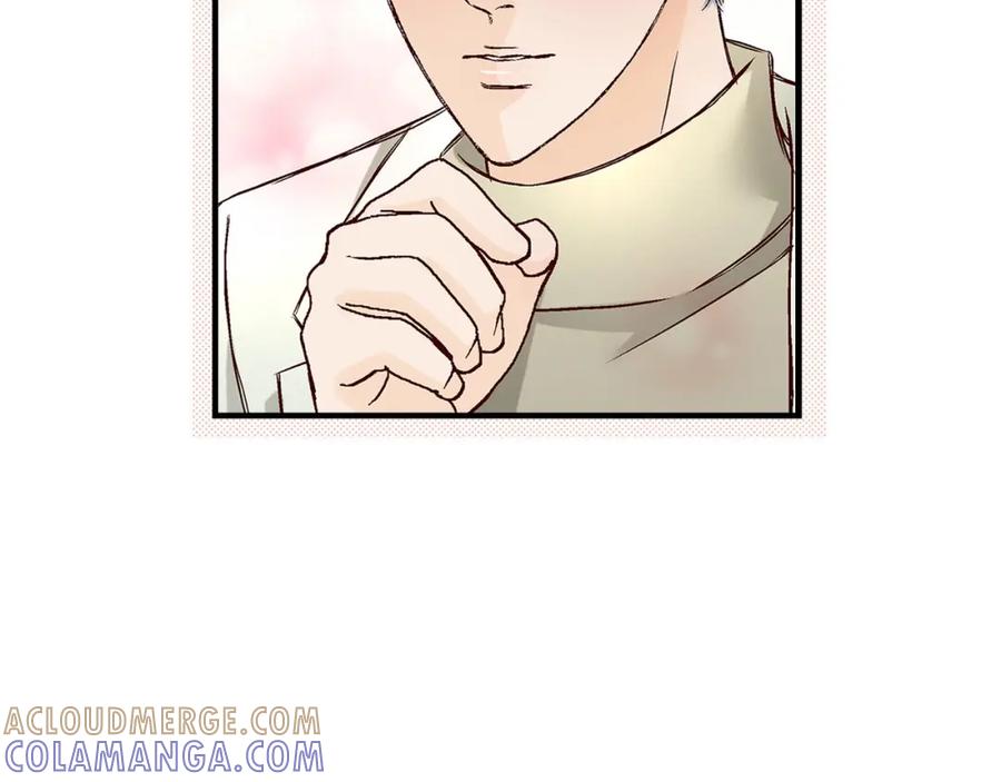 《不是爱情》第91话 外传 第97页