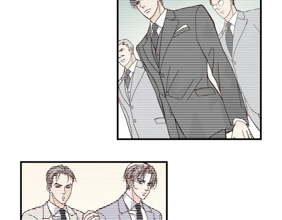 《不是爱情》第91话 外传 第166页