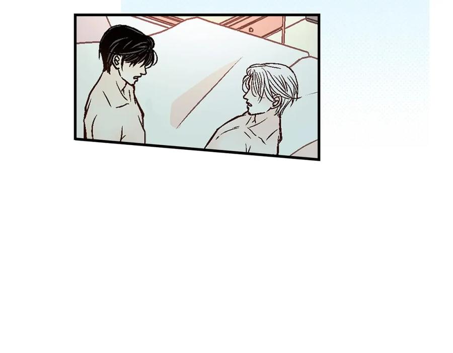 《不是爱情》第91话 外传 第35页