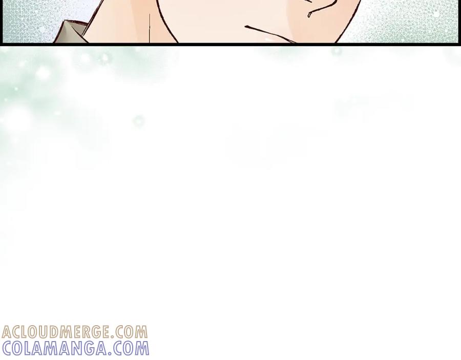《不是爱情》第91话 外传 第77页