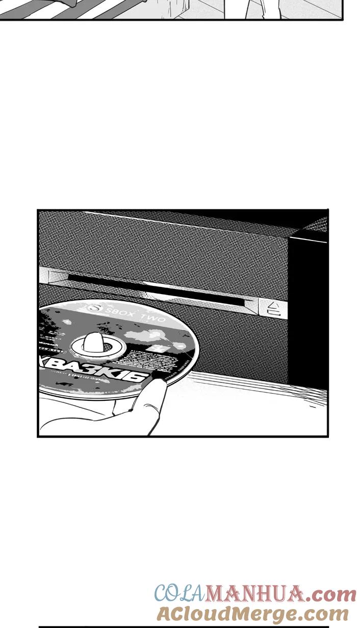 宅男打篮球 - [第327话]非职业倦怠 PART1 - 第46张图