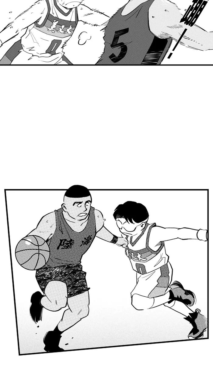 宅男打篮球 - [第344话] 你累了吗 PART 2 - 第44张图