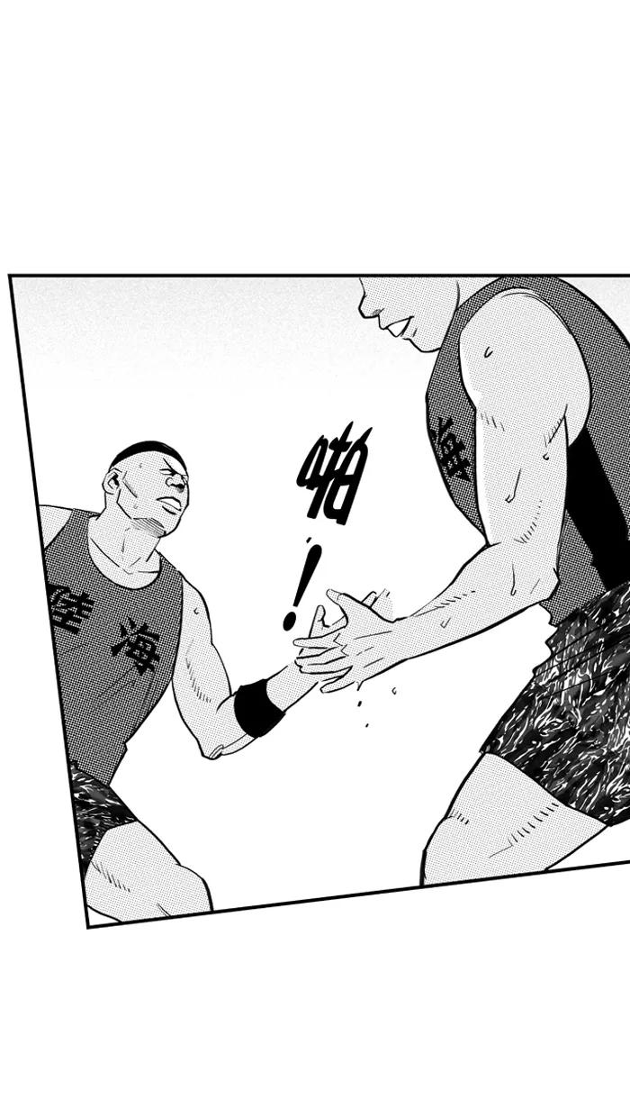 宅男打篮球 - [第344话] 你累了吗 PART 2 - 第47张图