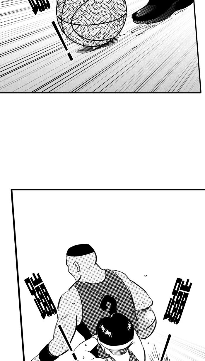 宅男打篮球 - [第345话] 你累了吗 PART 3 - 第15张图