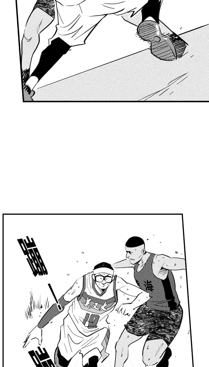 宅男打篮球 - [第345话] 你累了吗 PART 3 - 第9张图