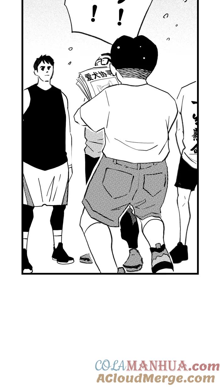宅男打篮球 - [第347话] 失不再来？ PART 2 - 第37张图