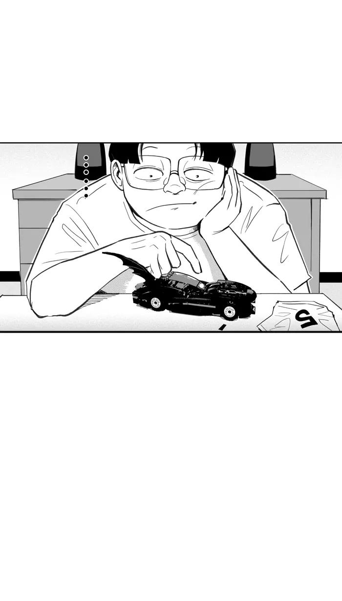 宅男打篮球 - [第363话] 篮球告别式 PART 1 - 第51张图