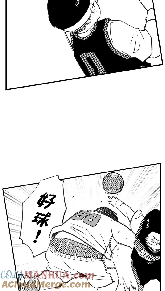 宅男打篮球 - [第363话] 篮球告别式 PART 1 - 第19张图