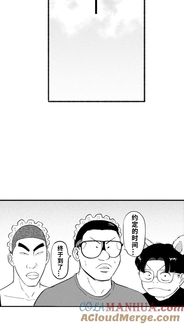 宅男打篮球 - [第388话] 数据会说话 PART 2 - 第67张图