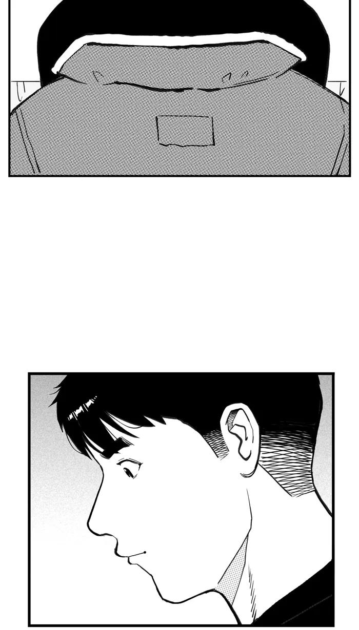 宅男打篮球 - [第394话] 我们的城堡 PART 4 - 第20张图