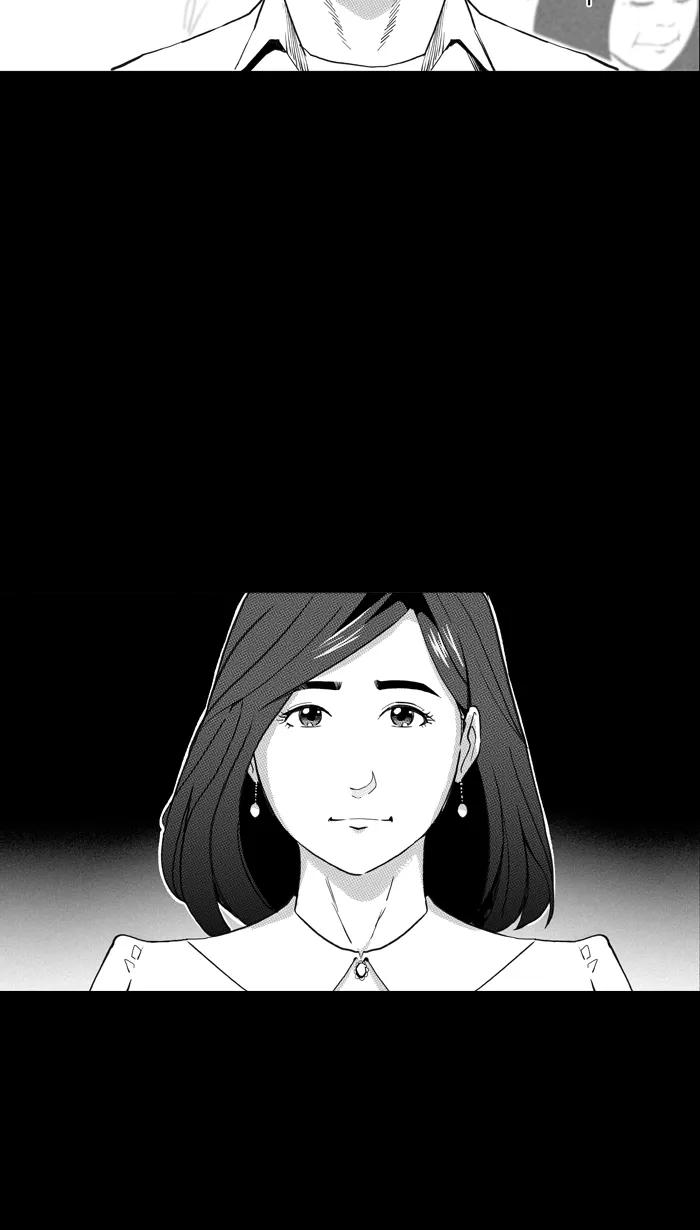 宅男打篮球 - [第394话] 我们的城堡 PART 4 - 第68张图