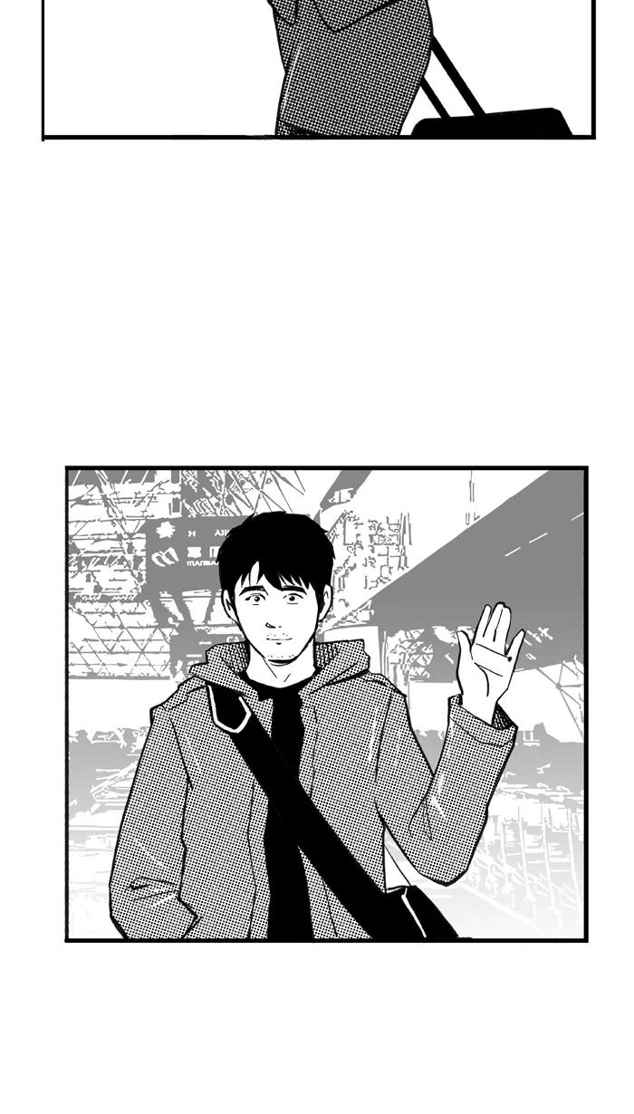 宅男打篮球 - [第394话] 我们的城堡 PART 4 - 第30张图