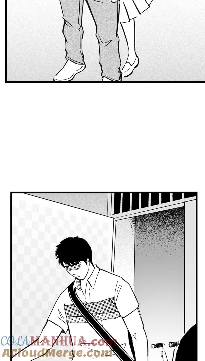 宅男打篮球 - [第394话] 我们的城堡 PART 4 - 第61张图
