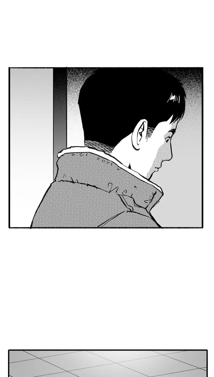 宅男打篮球 - [第394话] 我们的城堡 PART 4 - 第47张图