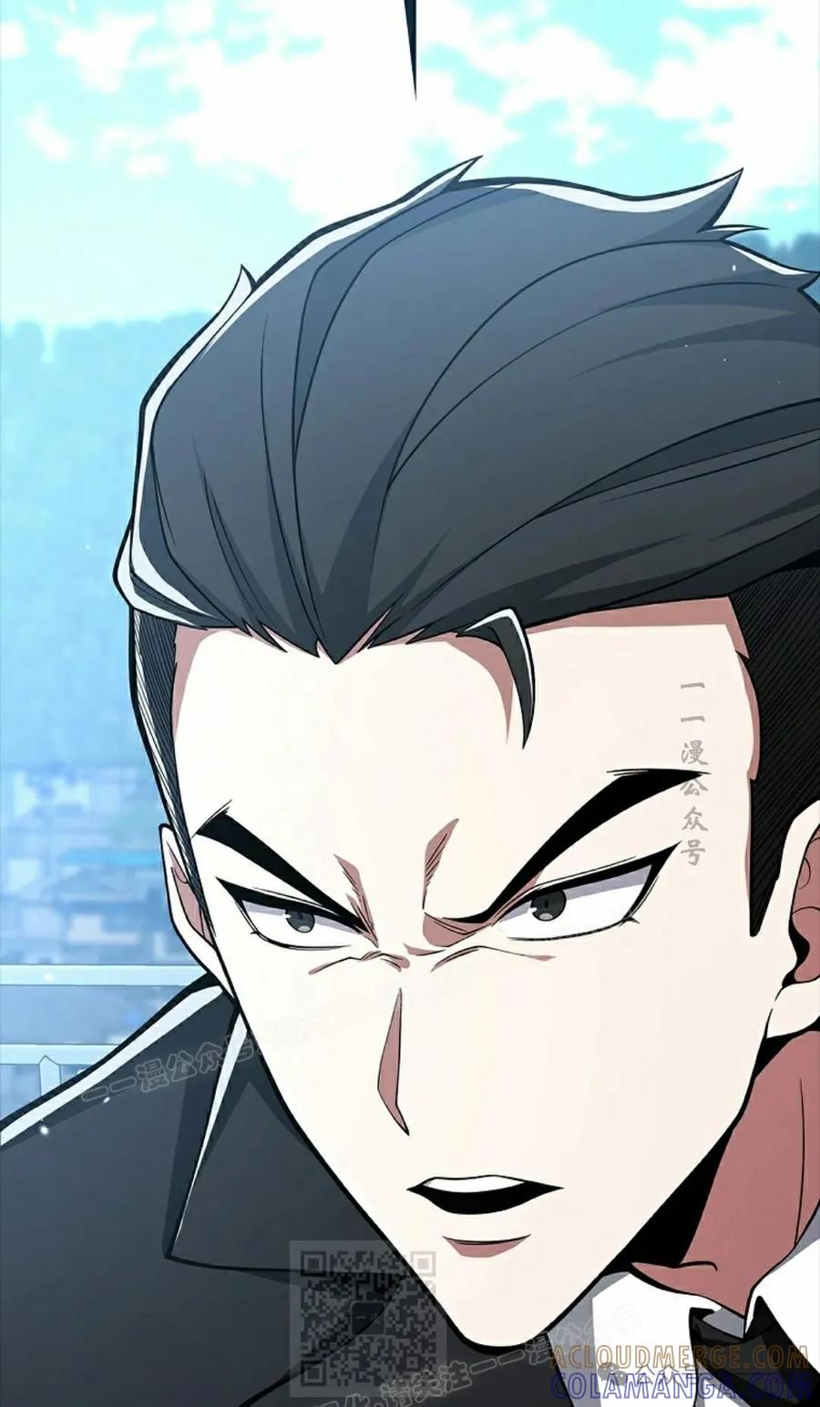 《我不是回归者》第40话 第19页