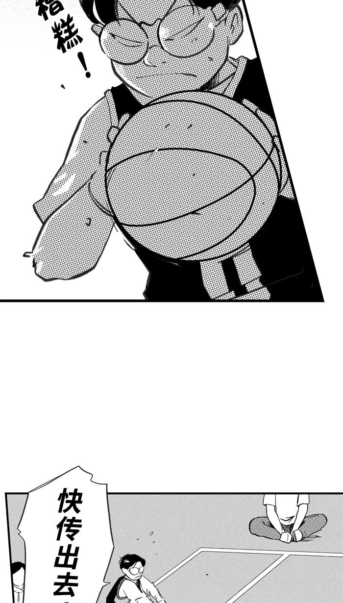 宅男打篮球 - [第400话] 今晚打球 PART 4 - 第27张图