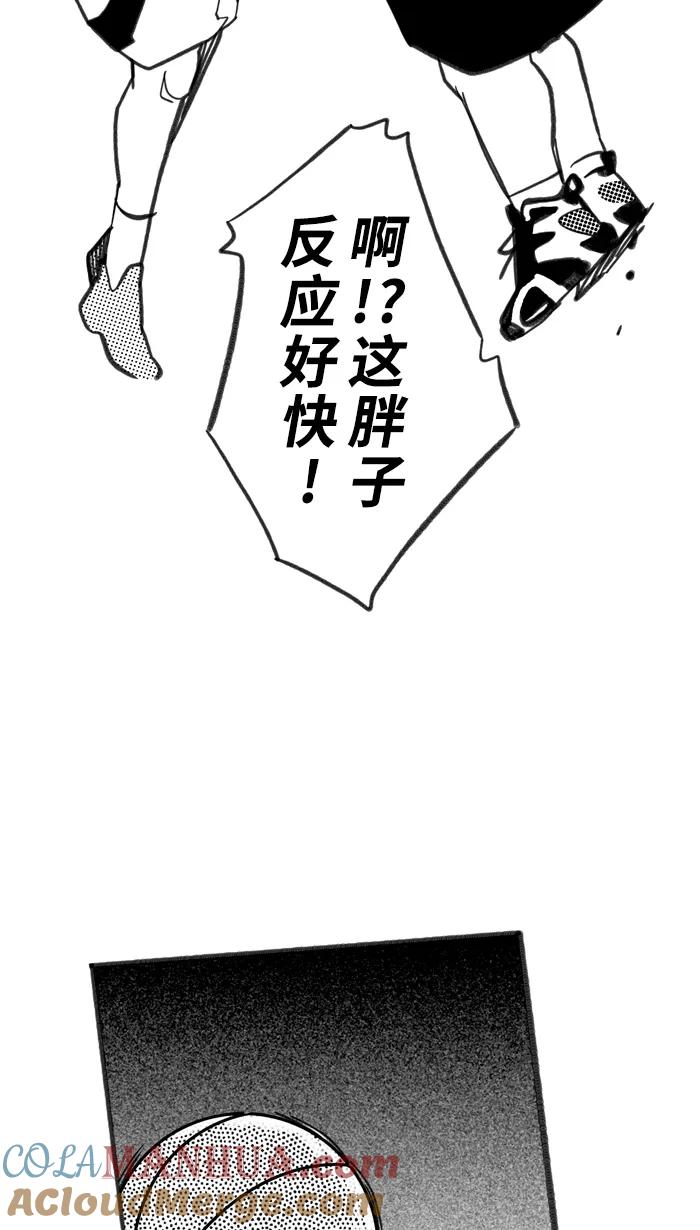 宅男打篮球 - [第400话] 今晚打球 PART 4 - 第40张图
