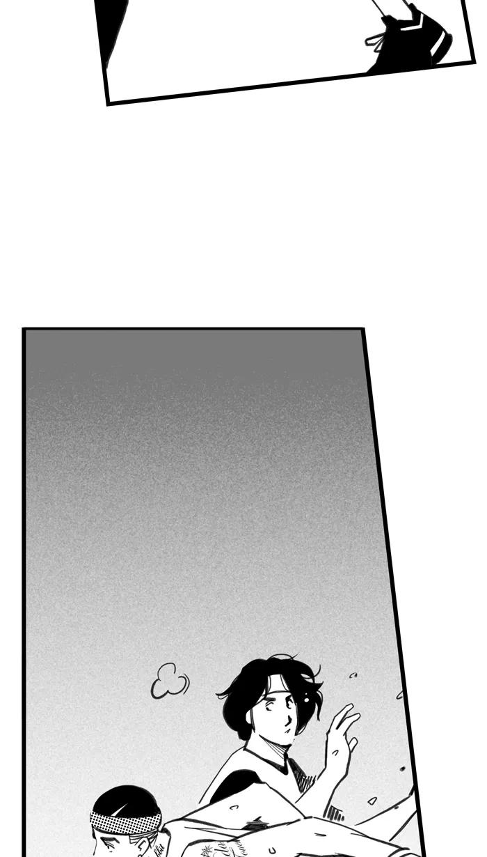 宅男打篮球 - [第400话] 今晚打球 PART 4 - 第11张图