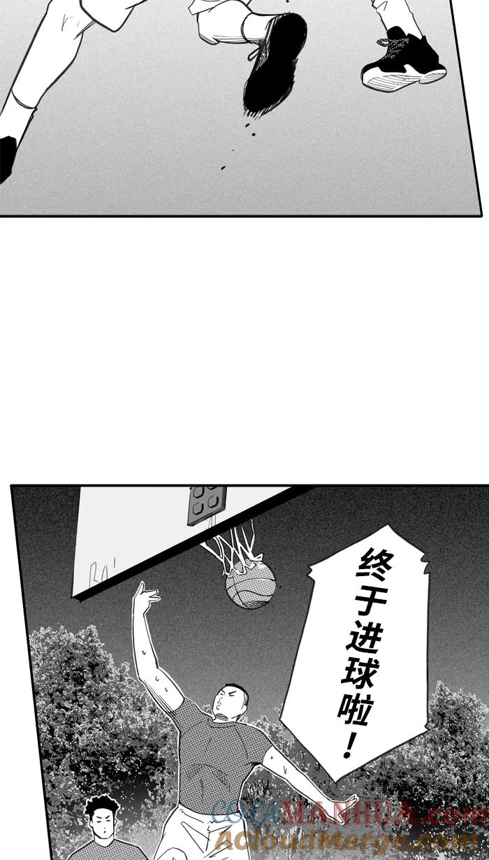 宅男打篮球 - [第400话] 今晚打球 PART 4 - 第61张图