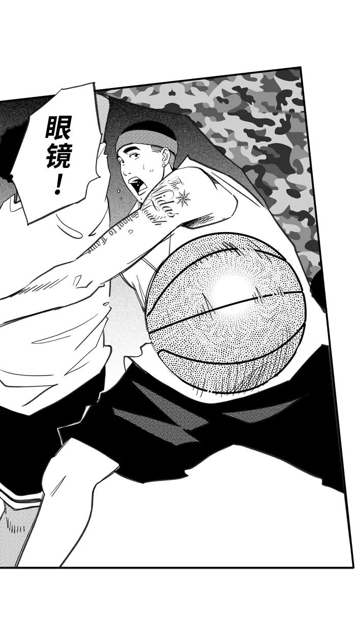 宅男打篮球 - [第400话] 今晚打球 PART 4 - 第14张图