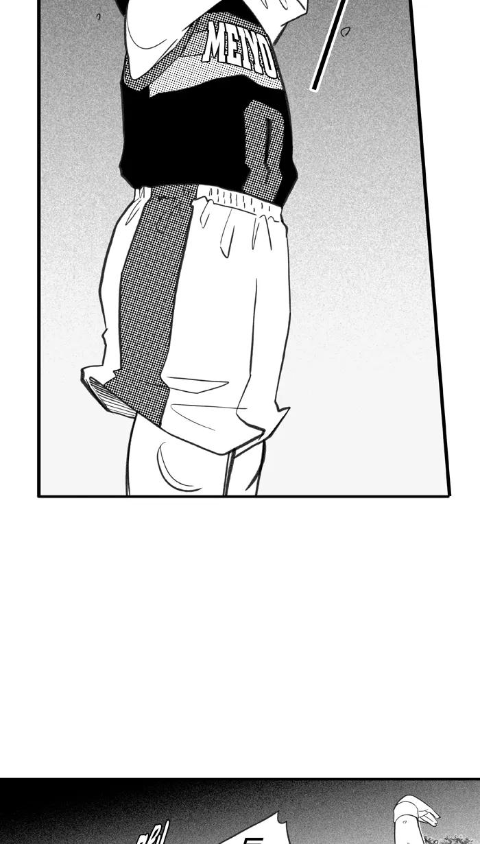 宅男打篮球 - [第400话] 今晚打球 PART 4 - 第33张图