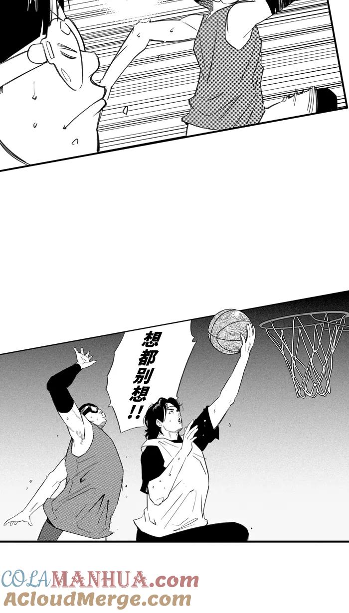 宅男打篮球 - [第400话] 今晚打球 PART 4 - 第22张图