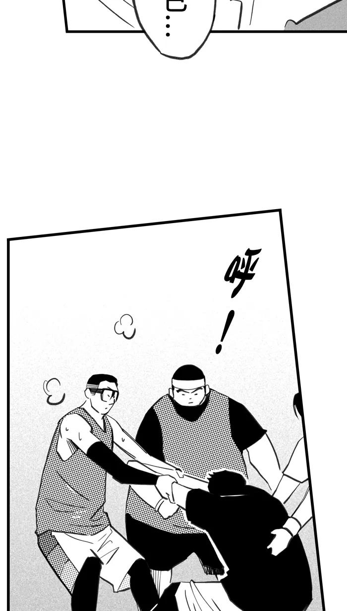 宅男打篮球 - [第400话] 今晚打球 PART 4 - 第65张图