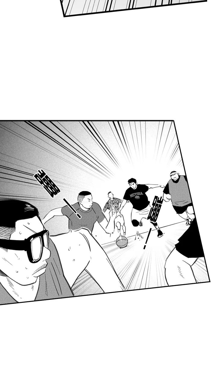 宅男打篮球 - [第400话] 今晚打球 PART 4 - 第44张图