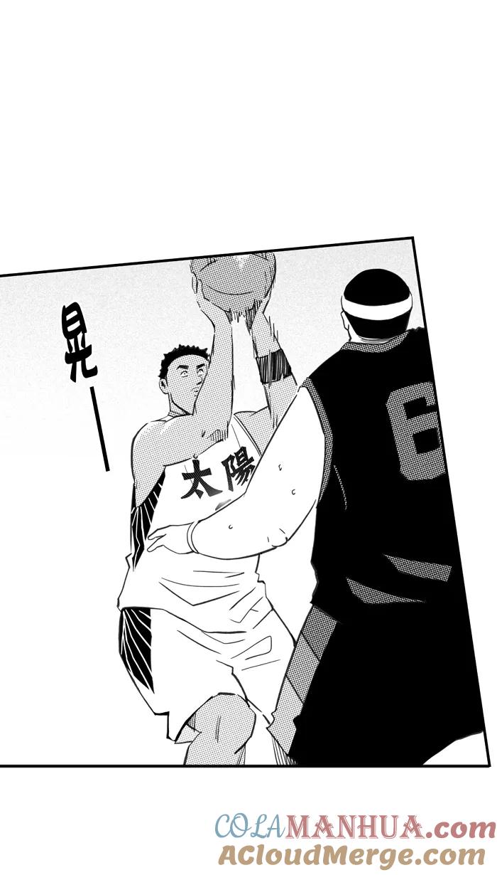 宅男打篮球 - [第406话] 毕业旅行 PART 4 - 第22张图