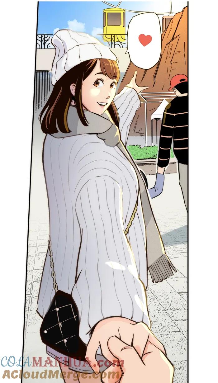 宅男打篮球 - [第417话] 新年快乐 PART 1 - 第55张图