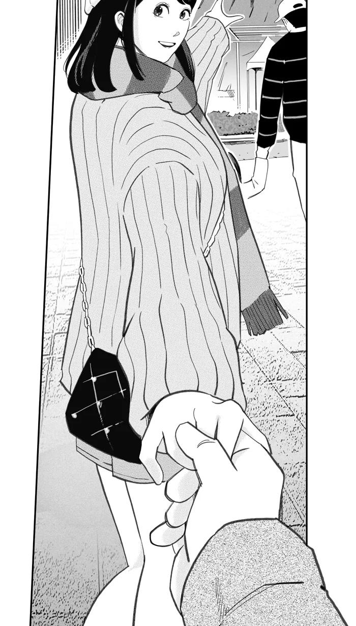 宅男打篮球 - [第417话] 新年快乐 PART 1 - 第27张图