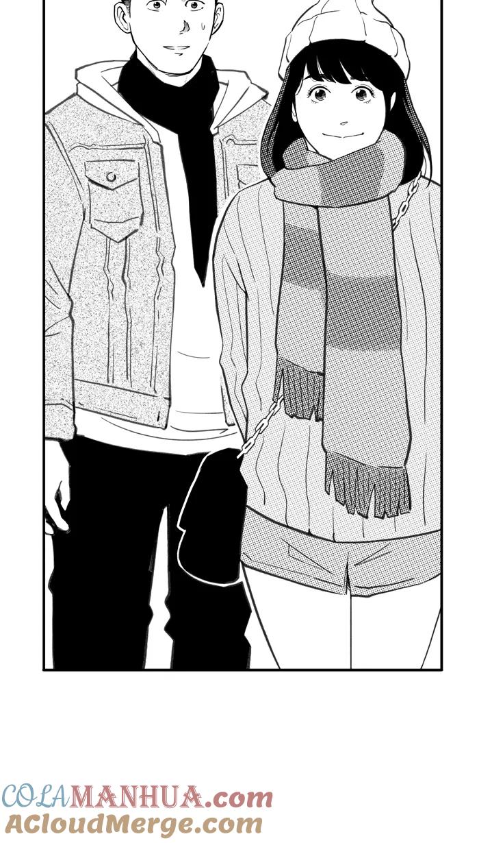 宅男打篮球 - [第417话] 新年快乐 PART 1 - 第13张图